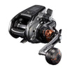 Shimano Beastmaster 3000II Electric Reel | 2-Speed 25kg