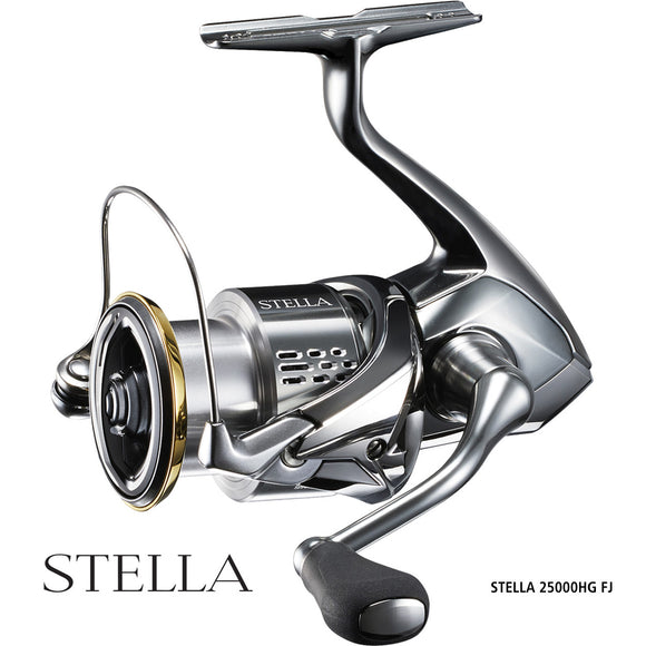 shimano 10 stella 2500hgs Shimano Stella 2500 HGFJ