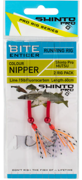 Shino Pro Bite Enticer Running Circle Rig 2pk Nipper Size 4 | Tackle ...