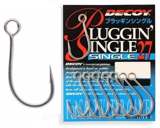 Decoy Pluggin 27 Inline Singles